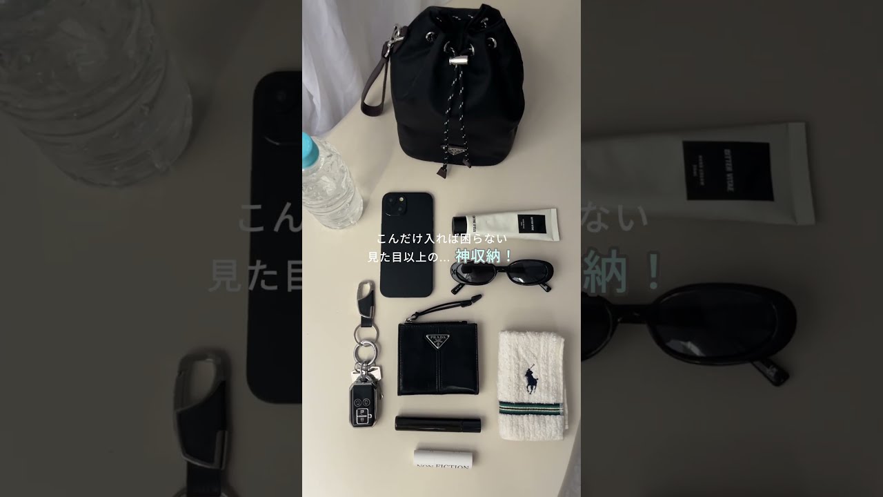 今！巾着バッグがトレンド！ #shorts #メンズファッション #メンズバッグ