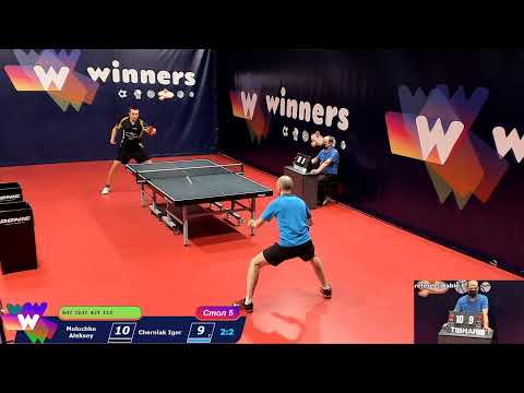 WINners Cup Table 5 01.12.2020 Molochko Aleksey - Cherniak Igor