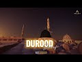 Transform Your Soul One Hour Of Powerful Durood Sharif Zikr For Ultimate Peace