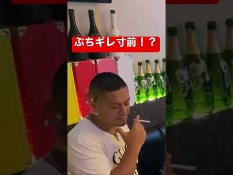 ワルビッシュになる瞬間が怖すぎる #shorts