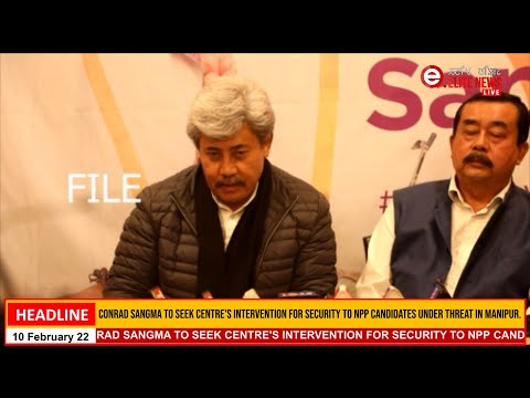 ELITE TV 12:30 PM ENGLISH NEWS  | 10th  FEB.  2022