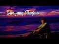 Sooryanay Thazhuki HD Sathyam Sivam Sundaram Malayalam Movie Song Kunjako Boban