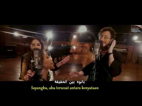Min Awel Dekika |Elissa & Saad Lamjarred | Lyrics and Indonesian Subtitle | lirik dan Terjemahan