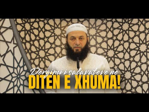 Vlera dhe dërgimi i salavateve në ditën e xhuma? | Hoxhë Sadullah Bajrami