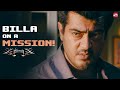 Ajith Kumar S Iconic Transformation Into Billa Billa 2 Yuvan Shankar Raja Sun NXT
