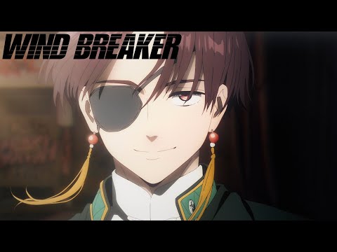 His Attacks Inflict Emotional Damage | WIND BREAKER