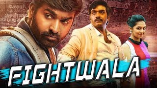 Fightwala (Sundarapandian) Tamil Hindi Dubbed Full Movie | M. Sasikumar, Lakshmi Menon, Vijay
