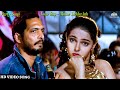 Love Rap Maine Dekha Jab Krantiveer 1994 Nana Patekar Mamta Kulkarni Atul Agnihotri