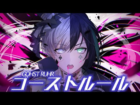 騎士x しゆん」のYahoo!リアルタイム検索 - X（旧Twitter）を