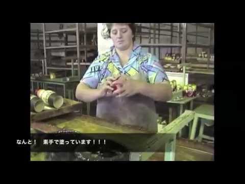 2004 Matryoshka factory in Semenov (Russia)