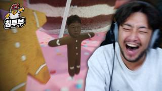 유튜브 썸네일