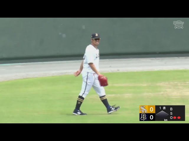 【ファーム】フェンスを恐れない!! バファローズ・T-岡田がジャンピングキャッチを見せる!!  2024年6月8日 オリックス・バファローズ 対 福岡ソフトバンクホークス