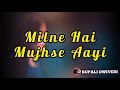 Milne Hai Mujhse Aayi | Cover @RupaliDwivediRoops  |Aashiqui2 | female version |