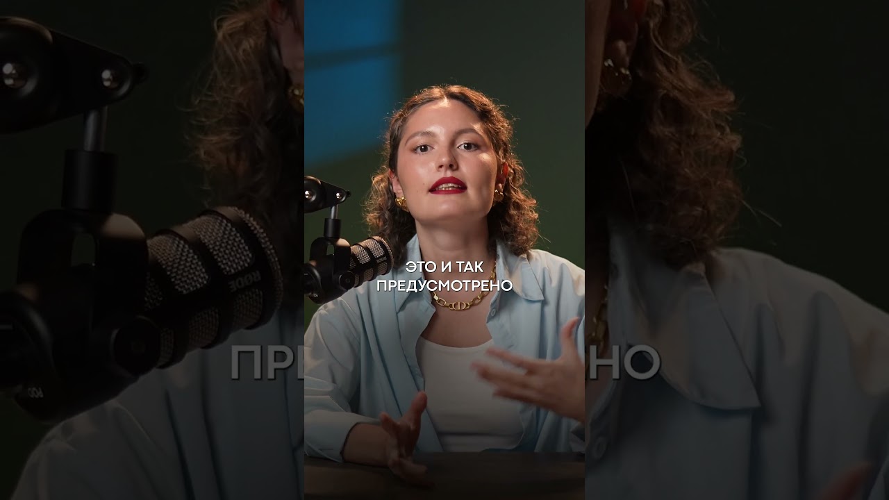 Как ЛЕГАЛЬНО получить деньги от ГОСУДАРСТВА?! #финансы #деньги #налоги