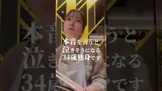 繊細さんへ届けたい。　#hsp #isfp #繊細さん #会社辞めたい