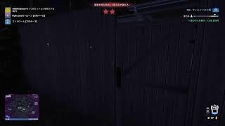 [THIEF SIMULATOR 2]Mr. R盗人になる#3