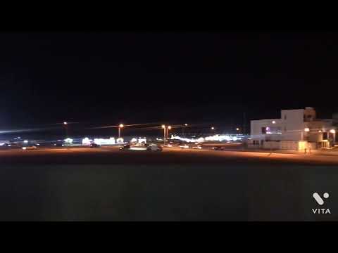 Busaiteen Beach Bahrain Al Sayah