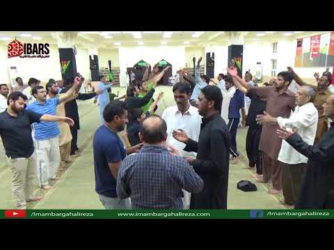 17th Muharram 1439 - Matamdari