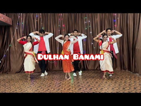 Dulhan Banami- Dance Cover | SS DanceBliss |  Achurjya Borpatra | Bajay Anand Sahu | Kiran D