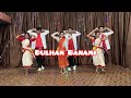 Dulhan Banami- Dance Cover | SS DanceBliss |  Achurjta Borpatra | Bajay Anand Sahu | Kiran D