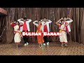 Dulhan Banami Dance Cover SS DanceBliss Achurjya Borpatra Bajay Anand Sahu Kiran D