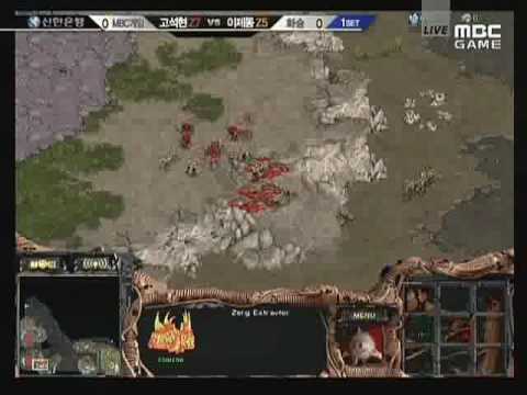 SPL  HyuN vs Jaedong 2009-05-12  @ God's Garden
