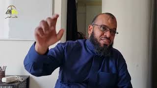 ١٣. الداء والدواء | فصل: بعض عقوبات المعاصي | الشيخ عادل بن أحمد image