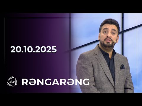 Rəngarəng / 20.10.2025