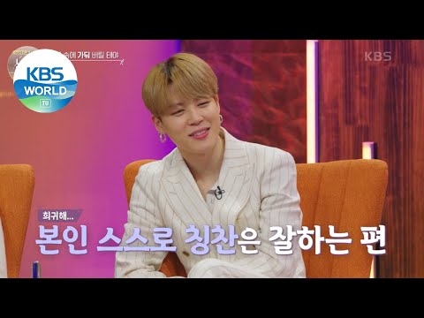 Let's BTS! #16 - ARMY sent us a lot of lovely comments l KBS WORLD TV 210329