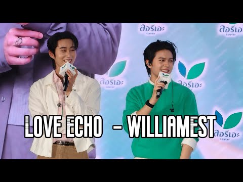 [07/06/26] เสียงหัวใจ (love echo) - williamest 