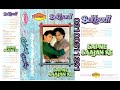 Kabhi Bhoola Kabhi Sonic Jhankar Mukul Agarwal Alka Yagnik Sapne Saajan Ke 1992