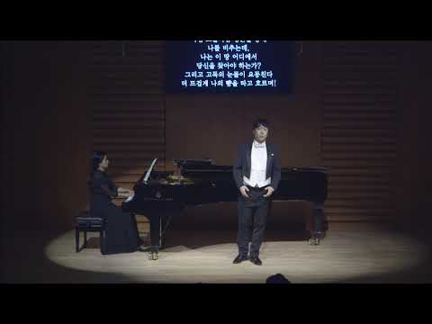 Die Mainacht - J.Brahms / Bar.Gihoon Kim