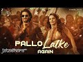Pallo Latke Again Jatadhara Sudheer Babu Shreya Sharma Jyotica Fazilpuria Raees Zain Sam