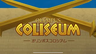 1-4(RPG)いざオリンポスコロシアムへ『キングダムハーツ1.5＋2.5ミックス』