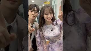 Download lagu two gorgeous bestie, sejeong and eunwoo💖😍 | #kimsejeong #chaeunwoo mp3 Download lagu two gorgeous bestie, sejeong and eunwoo💖😍 | #kimsejeong #chaeunwoo mp3