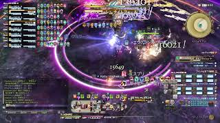 【FF14】10/2配信　絶アレキ固定3日でやめたのでとりあえず配信