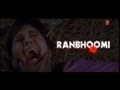 Ranbhoomi [Bhojpuri Full Movie] Feat.Dinesh Lal ...