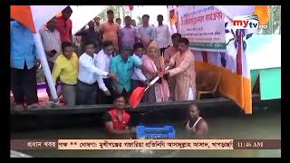 পোনামাছ অবমুক্তকরণ