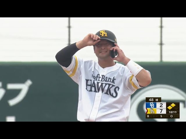 【ファーム】チャンスで決めた!! ホークス・嶺井博希がタイムリー2ベースで点差をひろげる!!  2024年5月23日 福岡ソフトバンクホークス 対 中日ドラゴンズ