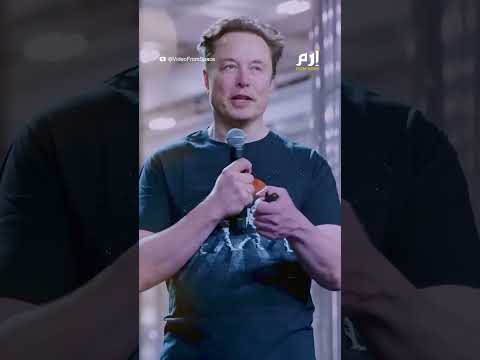 ماسك يحطم كل الأرقام.. ثروة تتجاوز 600 مليار دولار لأول مرة في التاريخ 