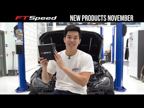 New Products November