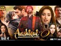 Aashiqui 2 Full Movie Blockbuster Aditya Roy Kapoor Shraddha Kapoor Bollywood Emotional