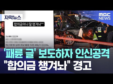 아이콘