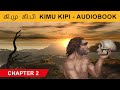 History Of Humans கி மு கி பி Ki Mu Ki Pi Audio Book Chapter 2