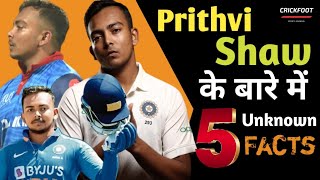 5 Unknown Facts about Prithvi Shaw ❗#shorts #prithvishaw #ipl #delhicapitals #shorts