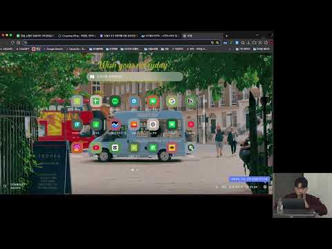 영셀 뉴월프 5기 오프라인 수업 5회차