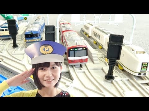 鈴川絢子さんとコラボ★プラレールガチャッと！アクションステーションを一緒に組み立てたよ♪【19時アップ！立石学園】