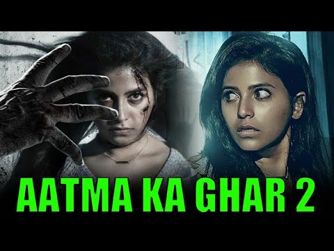 Aatma Ka Ghar 2