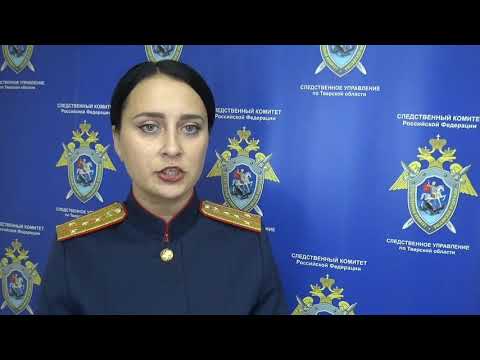 Валерия Павлова: Задержан пособник террористической ячейки