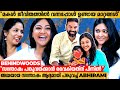 മകൾ വന്നതോടെ ക്ഷമ വന്നു മകളുടെ വിശേഷ�
